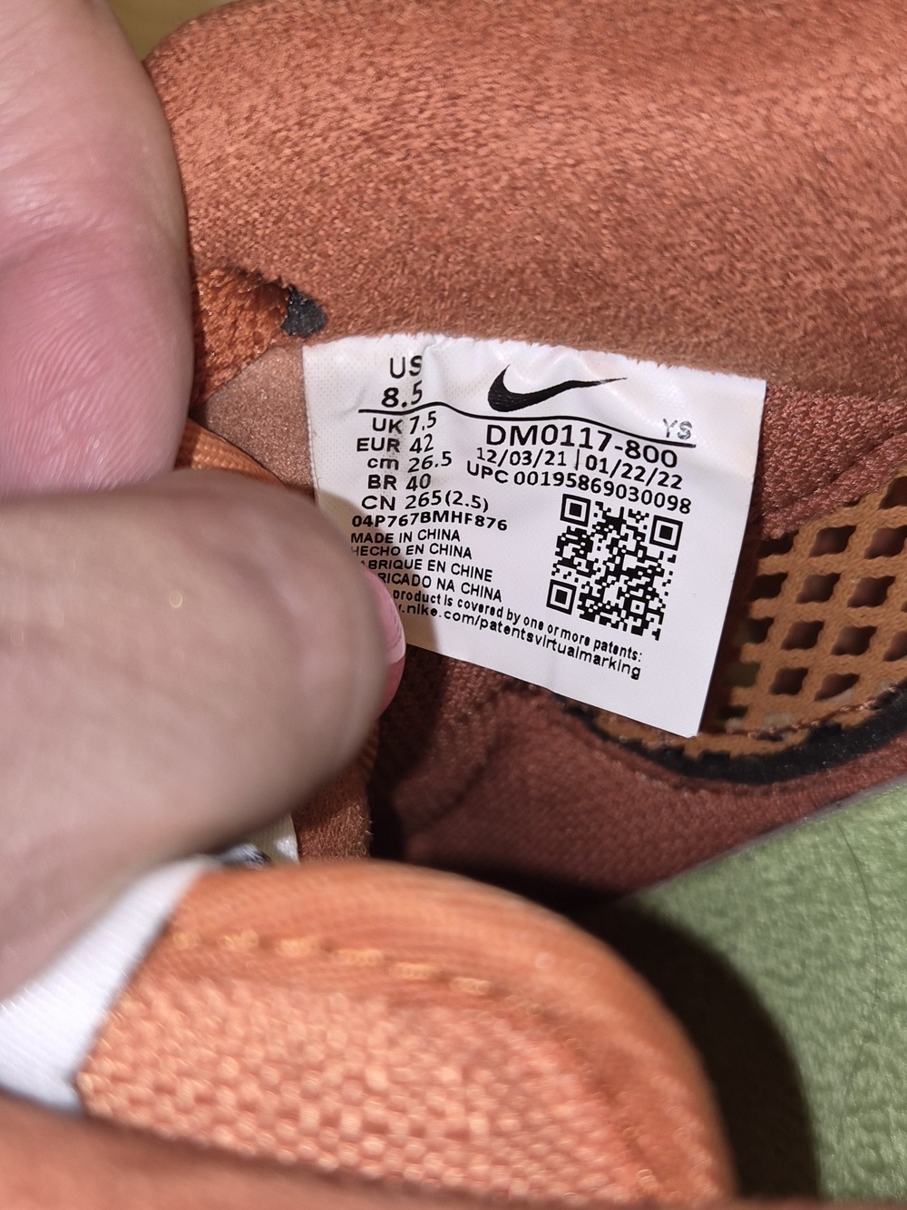 Nike Men's Tan Athletic Sneakers with White Sole - Picture 4 of 12